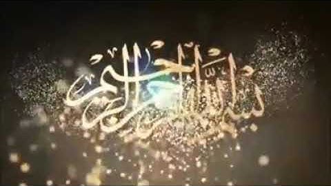 القارئ سامي عبدالرحمن الكردي تلاوة خاشعة