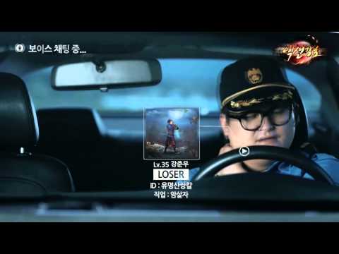 액션강호_TVCM_장미여관 영화 패러디 2편