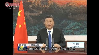 世衛大會 習近平強調中國公開透明 - 20200518 - 國際新聞 - 有線新聞 CABLE News