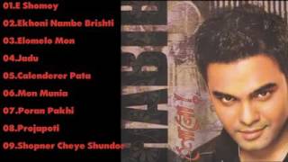 Shono Full Album Song - Habib Wahid ( Click To Play A Song ! ).flv