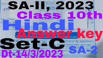 SA-II 10th class Hindi Answer key Set-C Summative Assessment-2, 2023 Dt-14/3/2023