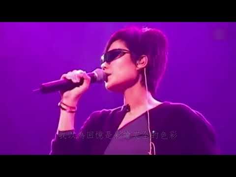Faye Wong 2001 Concert Sound Check (Song "Overthrow" Tui Fan)
