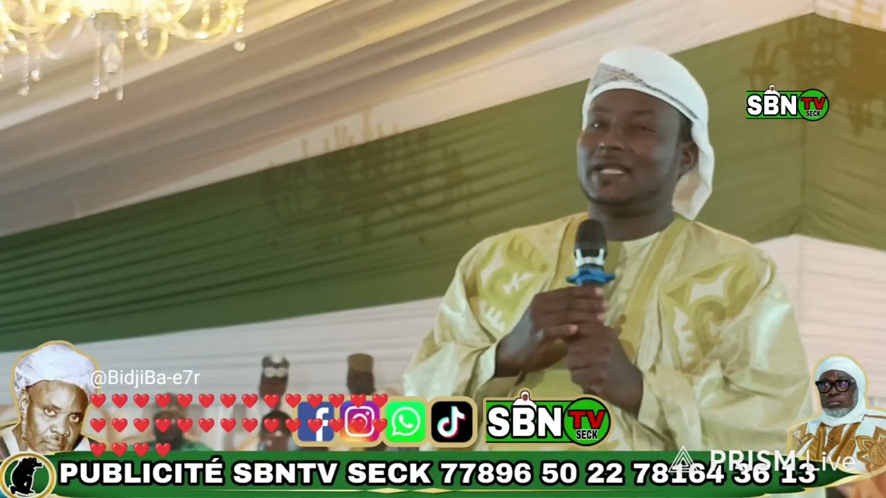 🔴Gamou annuelle de   THIAKHO YHIOF YÔR 7 FÉVRIER 2026