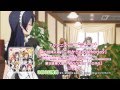 『ラブライブ!』挿入歌シングル2「これからのSomeday/Wonder zone」TVCM