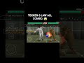 Law All Combo 🤯 #tekken6 #games #gaming #shorts #trending #gameplay #pspstudioodia