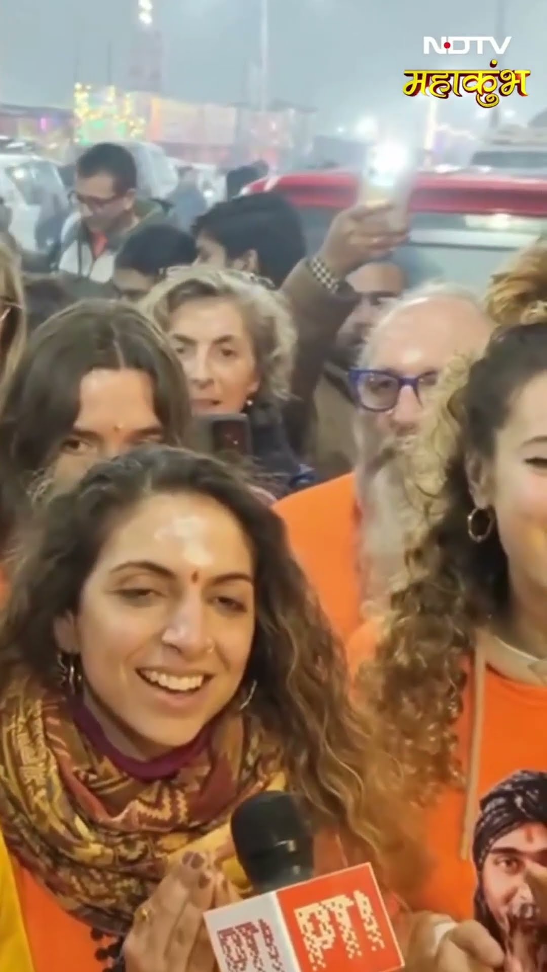 Maha Kumbh 2025: राम में रमे विदेशी सैलानी  | NDTV India