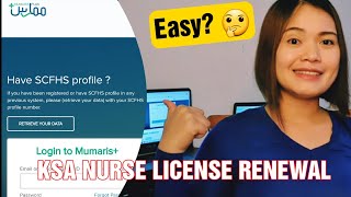 HOW TO RENEW SAUDI COUNCIL NURSE LICENSE ONLINE || EASY STEPS || MUMARIS PLUS