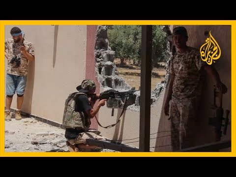 🇱🇾 الأمم المتحدة تؤكد استمرار خرق حظر صادرات السلاح لليبيا