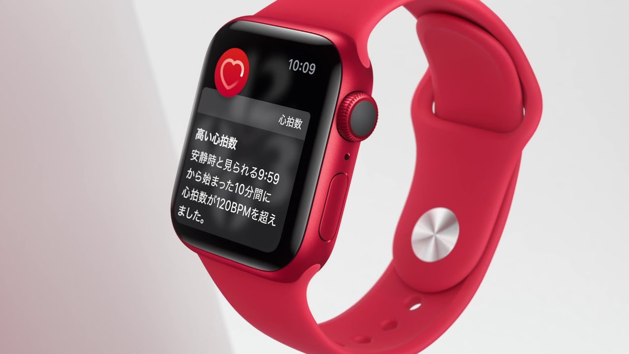 Apple Watch Series 6（GPS + Cellularモデル）- 44mmブルー 