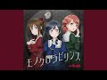 モノクロラビリンス