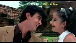 Kehna Hai Tumse Kehna Song| Mann Movie | Aamir Khan | Manisha Koirala | Udit Narayan | Hema Sardesai