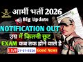 Army Recruitent 2026  !! Army Agniveer Recruitment 2026 #armyresult2025 #agniveerresult2026