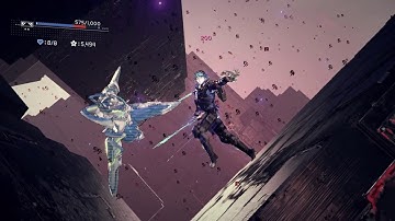 Astral Chain – File 09 : Salvation - Pest Control - Stop the Homunculus - Walkthrough