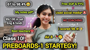 How I went from 67% to 98.4% in class 10 boards! #cbse #class10 #boards #boards2025