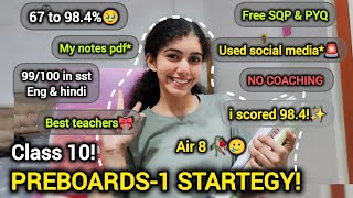 How I went from 67% to 98.4% in class 10 boards! #cbse #class10 #boards #boards2025