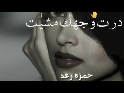 تصميم اغاني جديده الخيانه الفنان علي صابر اغنيه معقوله هيج يسوي بواحد حبك احبكم كلش