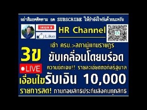 ผลสลากกินแบ่งรัฐบาล วันที่ 1 พย. 2567 ผลสลากกินแบ่งรัฐบาล วันที่ 1 พย. 2567