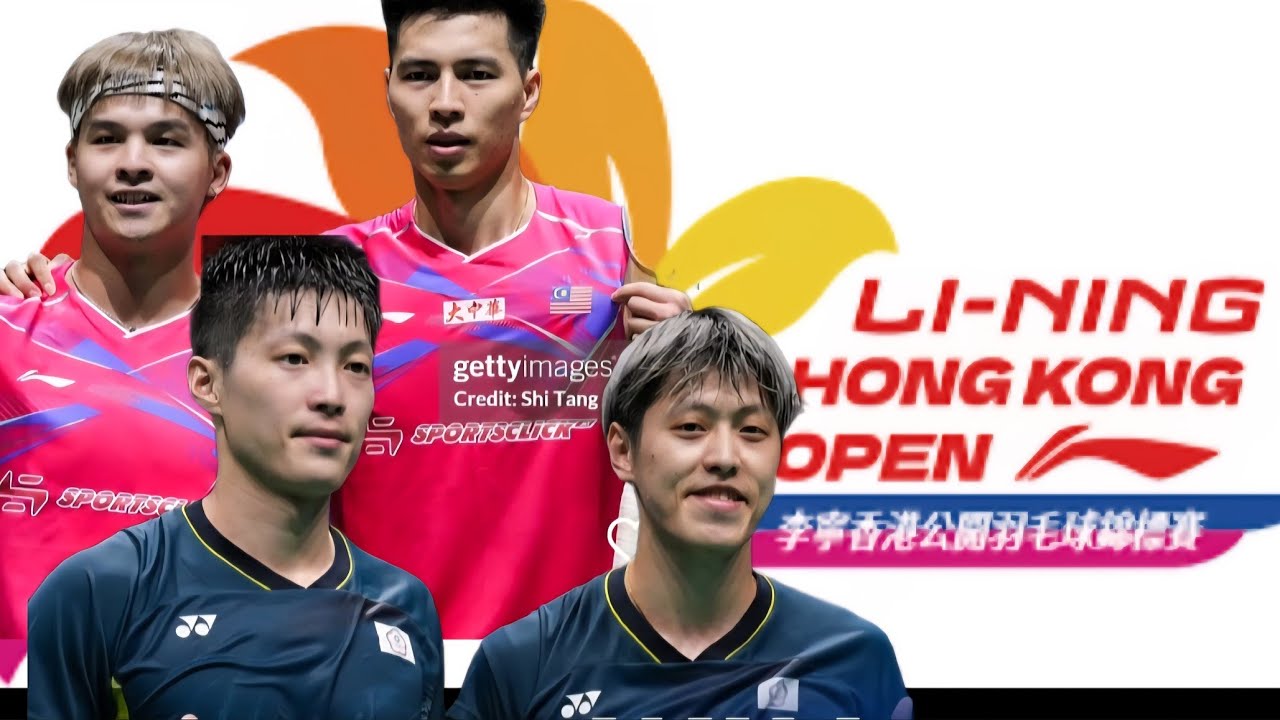 ONG YWE SIN/TEO EE YI (MAS) VS LEE JHE -HUEI/YANG PO-HSUAN (TPE) LI-NING HONG KONG OPEN 2025 R32