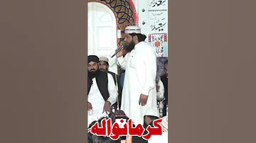 Hafiz Muhammad Asif Raza Qadri Minchin Abadi Sajjadasifofficial Awasrazaqadri 