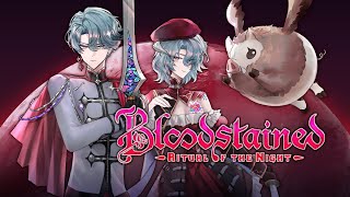 フリオドールの配信のサムネイル画像