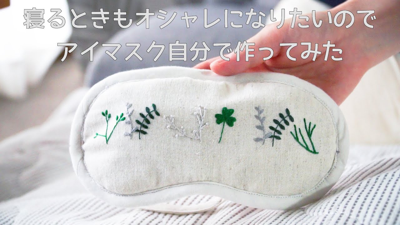 ハンドメイドマスク手刺繍 楽天市場】マスク スミレ 手刺繍 布製 Zenma ハンドメイド刺繍