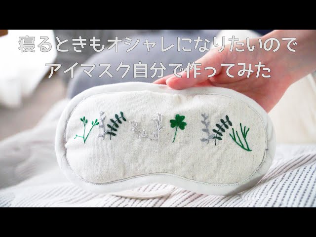 ハンドメイドマスク手刺繍 楽天市場】マスク スミレ 手刺繍 布製 Zenma ハンドメイド刺繍