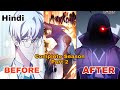 [2] Game की Power REAL बन गई 😳 | Reincarnated Boy Becomes 9th Circle Mage| HindiManhwa #manhwarecap