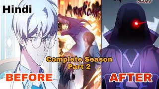 [2] Game की Power REAL बन गई 😳 | Reincarnated Boy Becomes 9th Circle Mage| HindiManhwa #manhwarecap