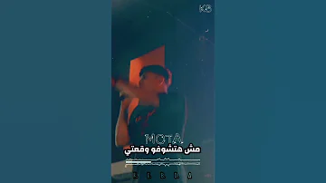 Ahmedmoza انا ياولاد الخاينه اسد لسا بصحتي جبروت 