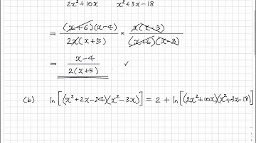 A-level Maths Edexcel Pure 2 Ch1.2 Algebraic fractions Exercise 1B Q5 (2017 Specifications)