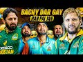 Ya Indian Legend Han ya Kisi Gali Kay Bachy 😂 | Pakistan vs India Semifinal Match Cancel 😝
