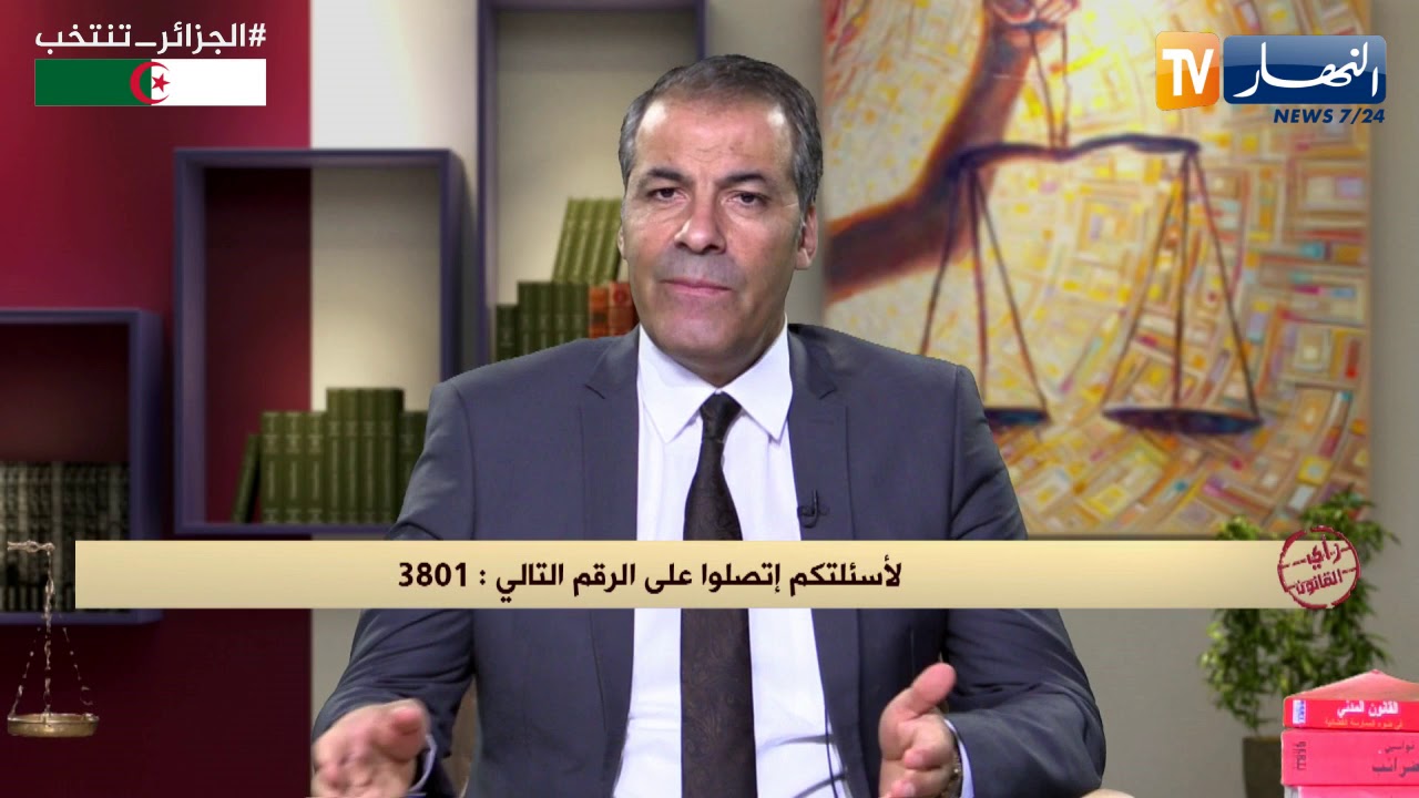 رأي القانون: إبن شهيد ومن ذوي الإحتياجات الخاصة يشتكي سوء المعاملة في المستشفى.. المحامي كورتل يجيب