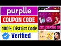 purple new coupon code today || Purplle coupon code