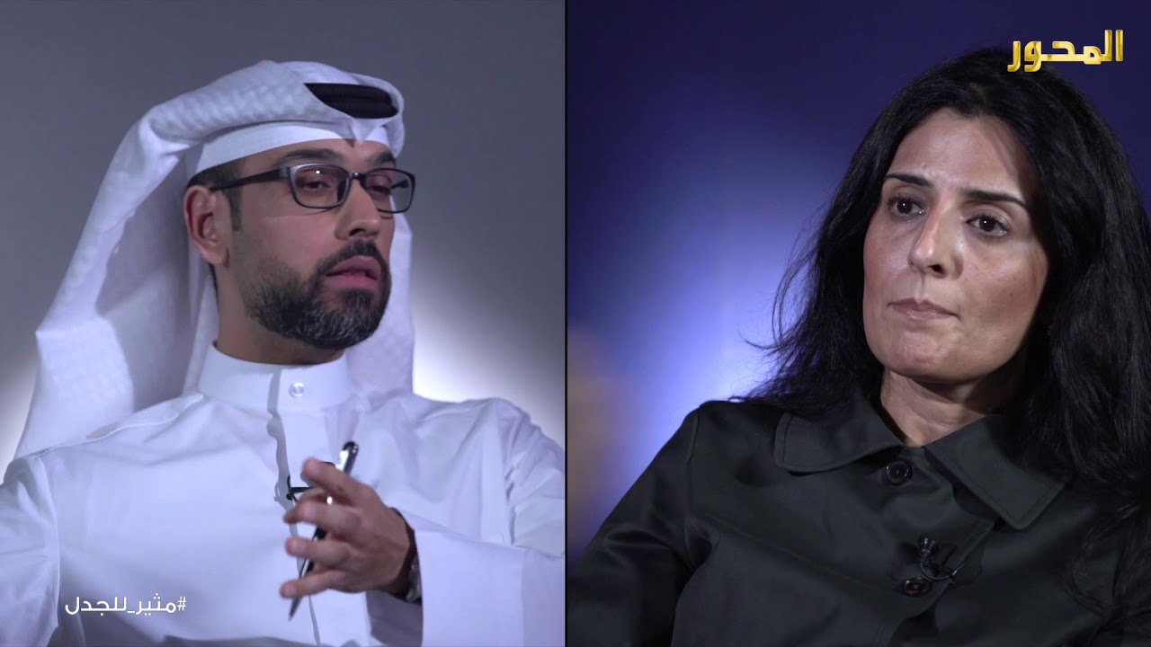 ابتهال الخطيب: ظلم قاهر للبدون في الكويت!