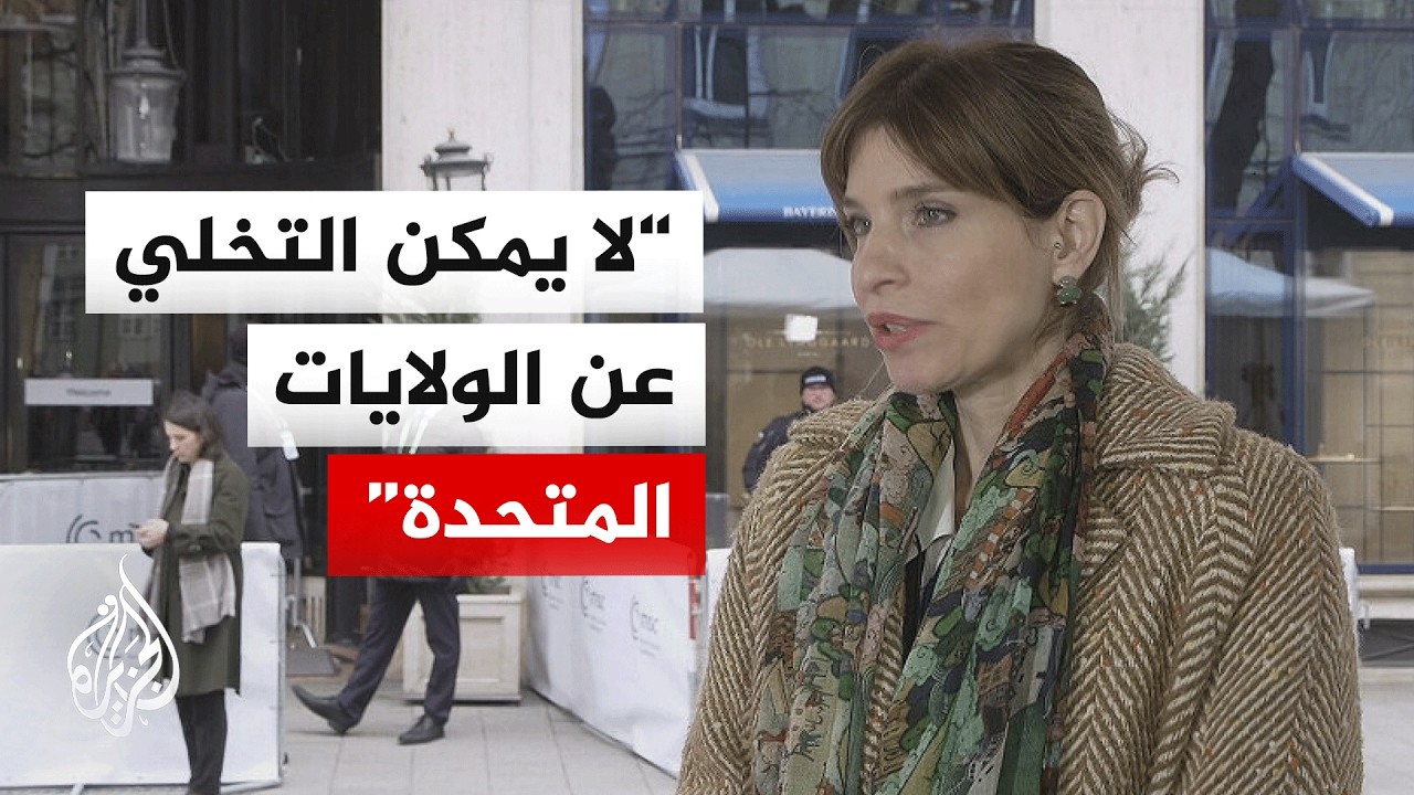 ����� ���� ���� ������ �������� ��������� ��������: ���� ������� ������� �� ��� ����� ����� ���
 - نشر قبل 9 دقيقة