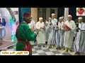 الهيت الغرباوي بمنطقة الغرب