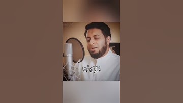 سورة يوسف ... تلاوة مؤثرة للشيخ أحمد النفيس ❤️