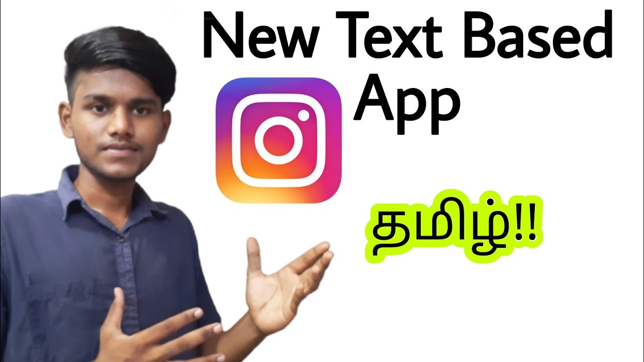 instagram text based app / instagram new app / instagram text bases new ...