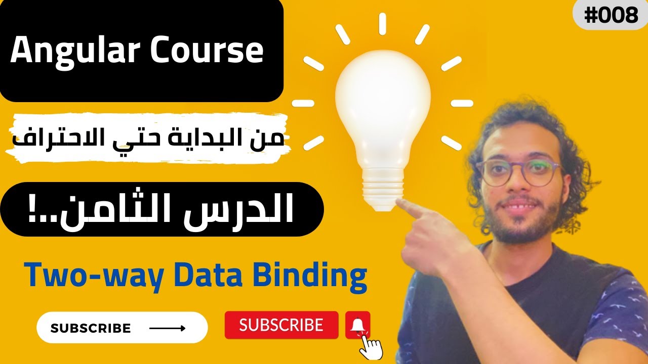 Learn Angular -#008 - in 2023 | two-way Data Binding in Angular - YouTube