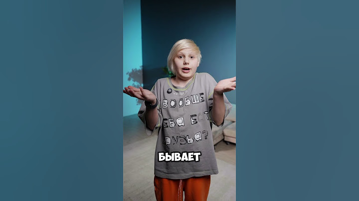 Отгадаешь загадку без подсказок?