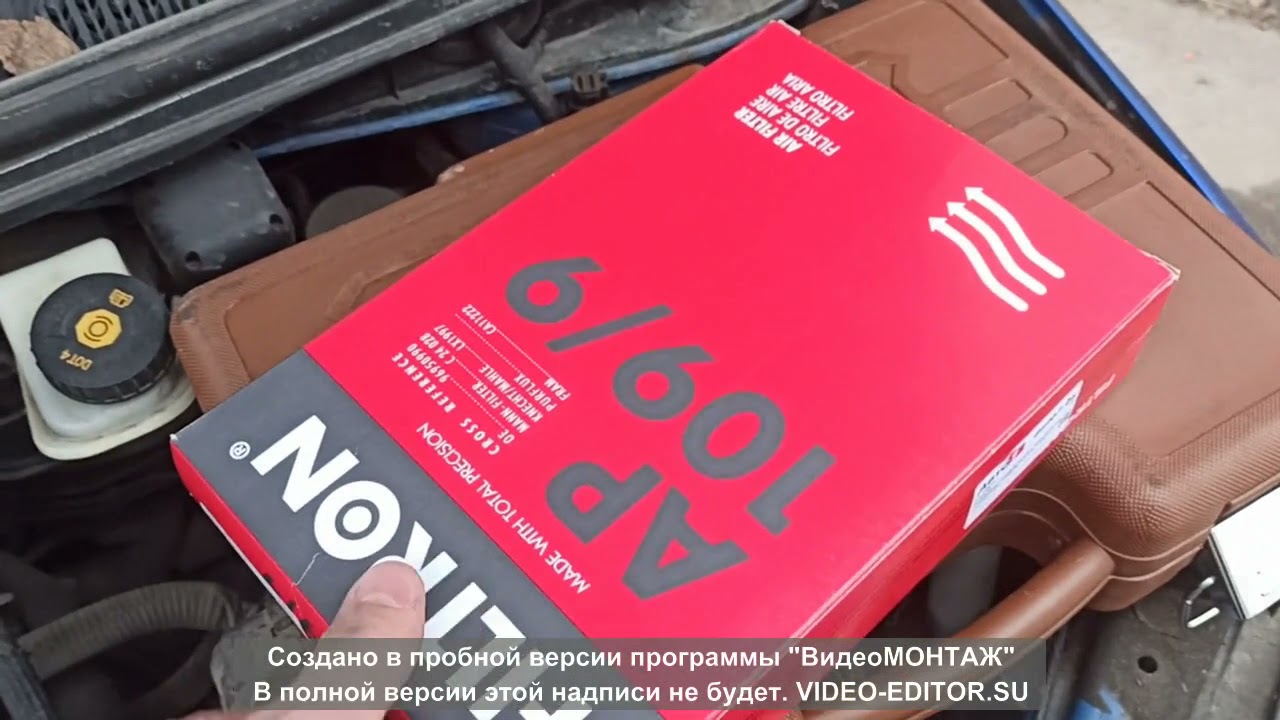 крышка масляного фильтра авео т300