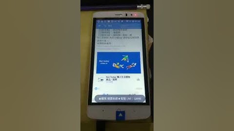 💢  FB  臉書  💢自  動 按讚  系統 按讚工具 LINE@如何運用在直銷？（何種工具可以達到自動化？）   LINE：QA990