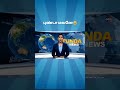 Ai News Reading Tamil Funny Ainews Trendingshorts Tamilainews