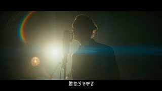 a-ha -「ユー・ハヴ・ワット・イット・テイクス」 (日本語字幕ver)