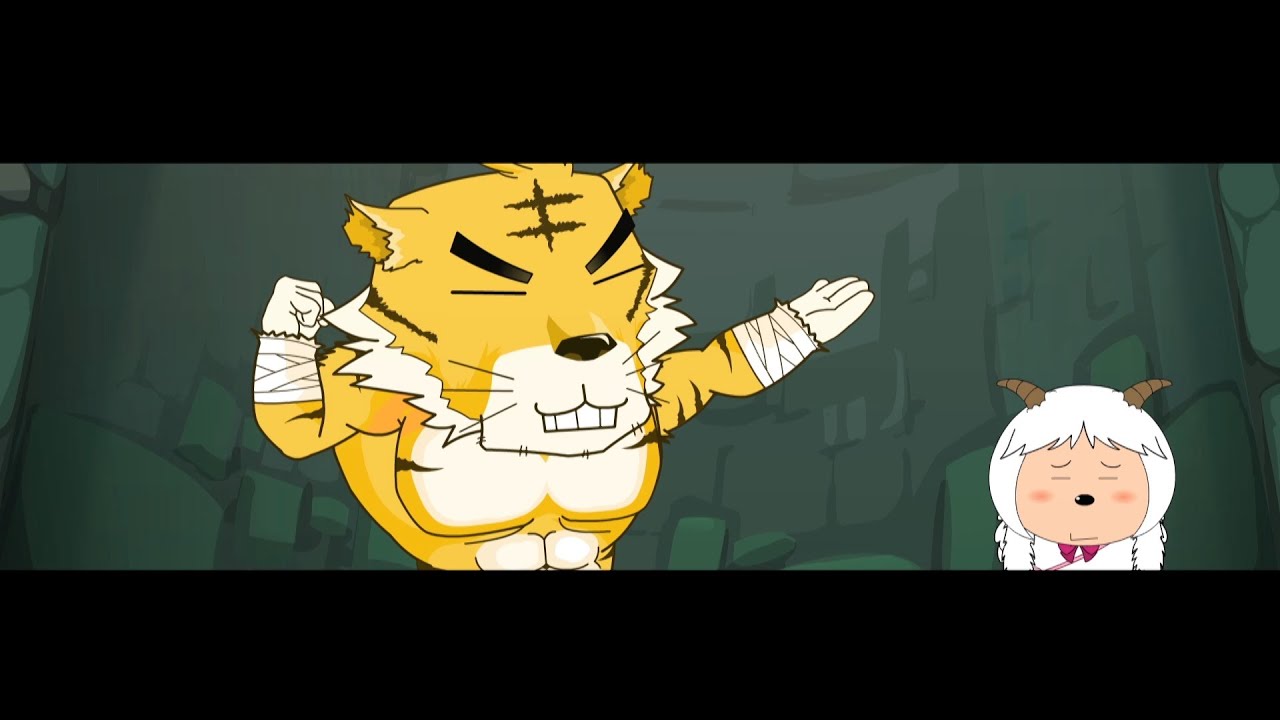 喜羊羊与灰太狼 羊羊快乐的一年 62 古井奇谈 |Pleasant Goat and Big Big Wolf:Joys of Seasons |官方中文版【超清1080P】