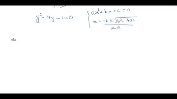 Quadratic equation problem from Maths paper AIEEE 2012 JEE preparation material