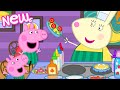 Peppa pig tales  the fancy pancake restaurant  brand new peppa pig episodes