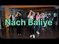 Nach baliye beginners choreography bunty aur babli abhishek bachchan rani mukherjee