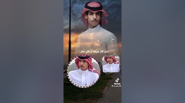 تلاوه خاشعه بصوت نادر الشراري - شهر رمضان الذي انزل فيه القران . 2025