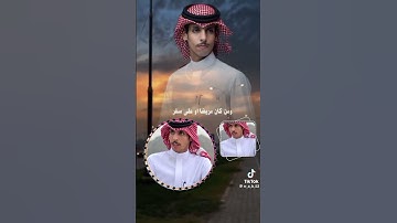 تلاوه خاشعه بصوت نادر الشراري - شهر رمضان الذي انزل فيه القران . 2025